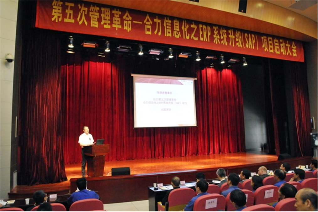 W020201225620658020861